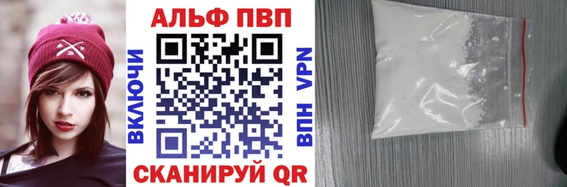 OMG ТОР  дарнет шоп  Арзамас  A PVP кристаллы 