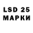 Первитин винт DED Vanek