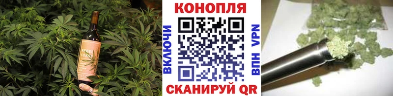 хочу наркоту  Арзамас  Еда ТГК конопля 