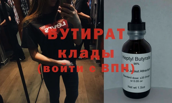 кокаин колумбия Покров