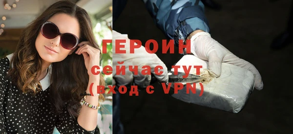 мяу мяу мука Покровск