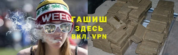 мяу мяу мука Покровск