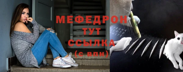эйфоретик Покачи