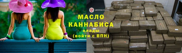 эйфоретик Покачи