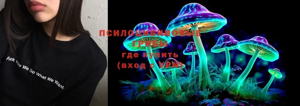 кокаин колумбия Покров