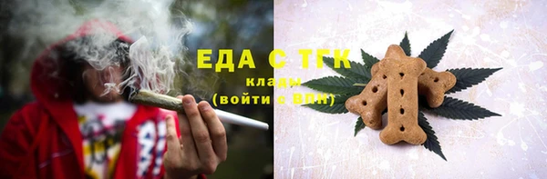 кокаин колумбия Покров