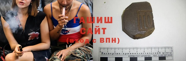 мяу мяу мука Покровск
