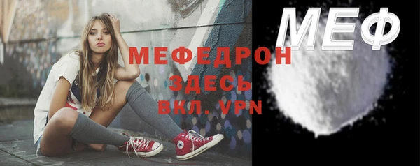 кокаин колумбия Покров