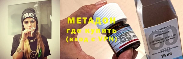 эйфоретик Покачи