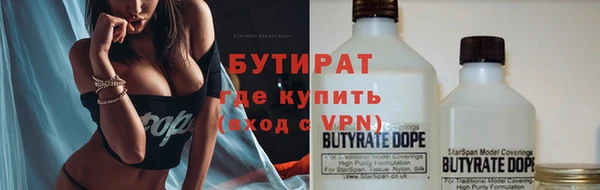кокаин колумбия Покров