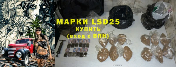 кокаин колумбия Покров