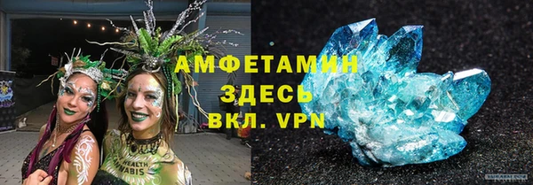 кокаин колумбия Покров