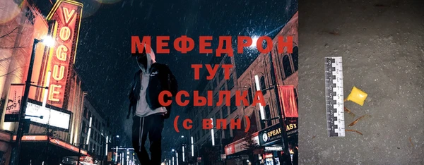 кокаин колумбия Покров