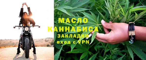 эйфоретик Покачи
