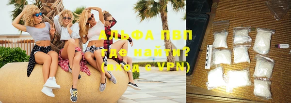 мяу мяу мука Покровск