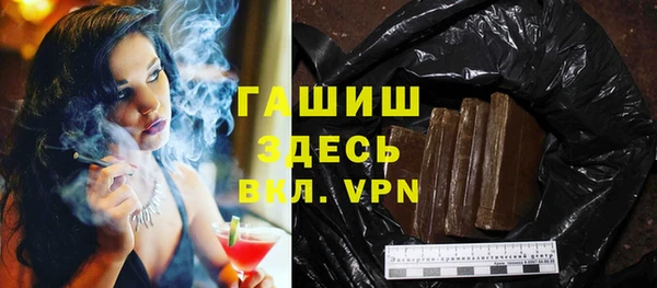 мяу мяу мука Покровск