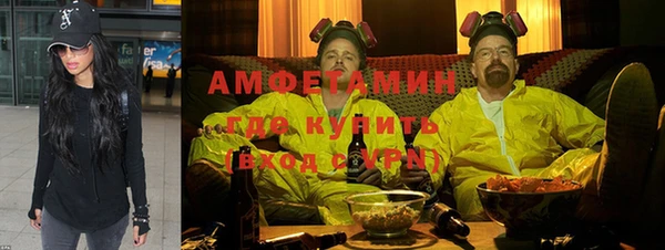эйфоретик Покачи