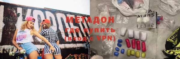 эйфоретик Покачи