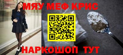 тгк Конаково