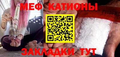 тгк Конаково