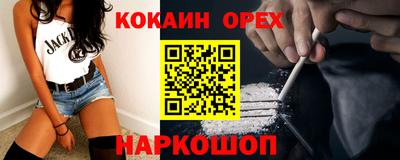 тгк Конаково