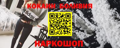 тгк Конаково