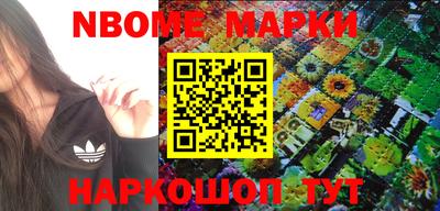 альфа пвп VHQ Коммунар