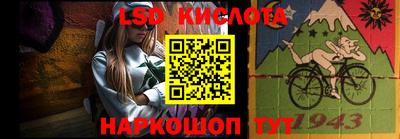тгк Конаково