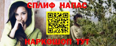 тгк Конаково