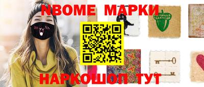 тгк Конаково