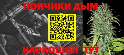 альфа пвп VHQ Коммунар