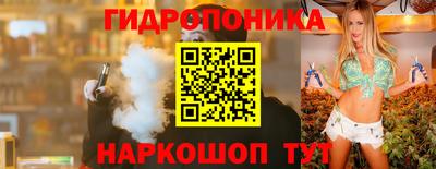 альфа пвп VHQ Коммунар