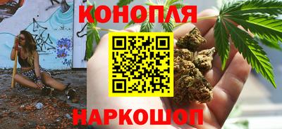 прущие грибы Комсомольск-на-Амуре