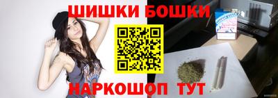тгк Конаково