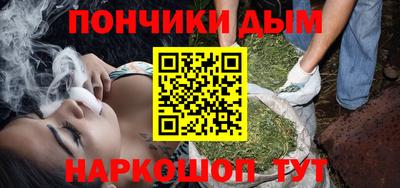 тгк Конаково