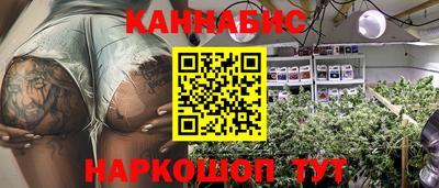альфа пвп VHQ Коммунар