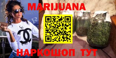 тгк Конаково
