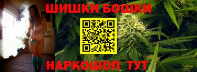 тгк Конаково
