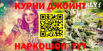 альфа пвп VHQ Коммунар
