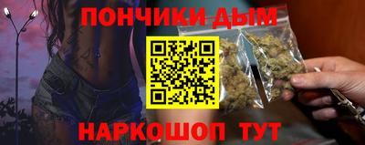 тгк Конаково