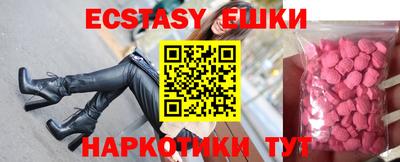 тгк Конаково