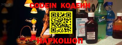 альфа пвп VHQ Коммунар