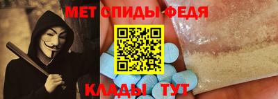 прущие грибы Комсомольск-на-Амуре