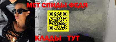 альфа пвп VHQ Коммунар