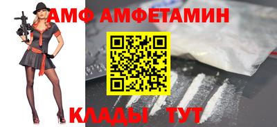 альфа пвп VHQ Коммунар
