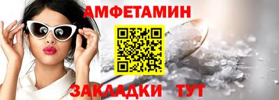 альфа пвп VHQ Коммунар