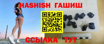 тгк Конаково