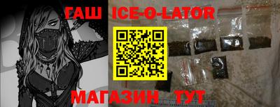 тгк Конаково