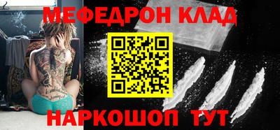 тгк Конаково