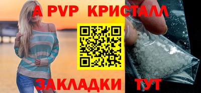 тгк Конаково